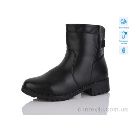 Ботинки Коронате