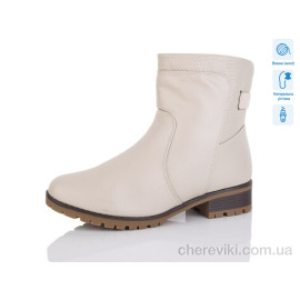 Ботинки Коронате