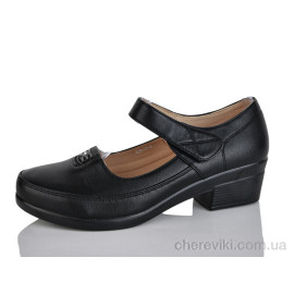 Туфли Коронате