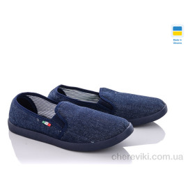 Мокасины Крок