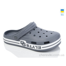 Кроксы Крок