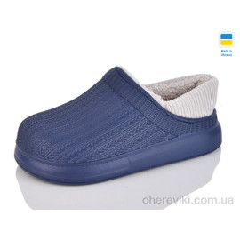 Галоши Крок Галоши Крок