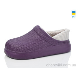 Галоши Крок Галоши Крок