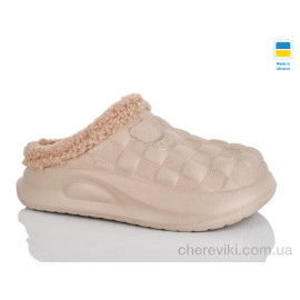 Сабо Крок Сабо Крок