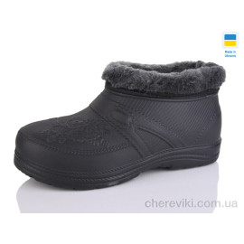 Галоши Крок