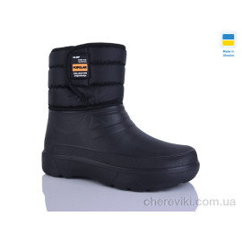 Сапоги из пены Крок