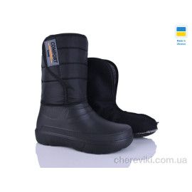 Сапоги из пены Крок