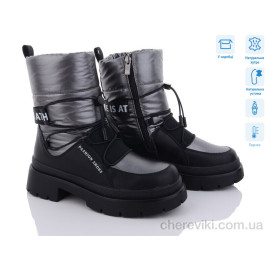 Дутики Kulada-UCSS-MD