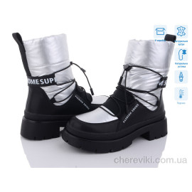 Дутики Kulada-UCSS-MD