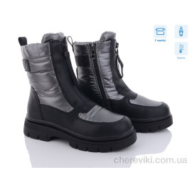 Дутики Kulada-UCSS-MD