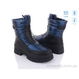 Дутики Kulada-UCSS-MD