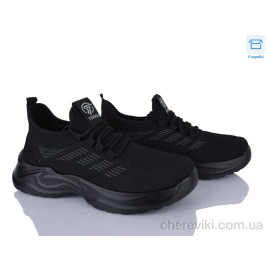 Кроссовки Kulada-UCSS-MD