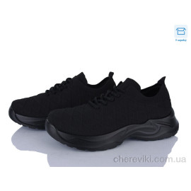 Кроссовки Kulada-UCSS-MD