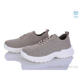 Кроссовки Kulada-UCSS-MD