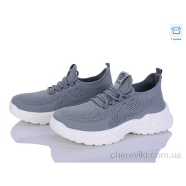 Кроссовки Kulada-UCSS-MD