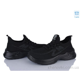 Кроссовки Kulada-UCSS-MD