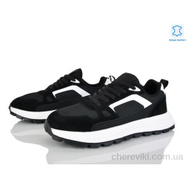 Кроссовки Kulada-UCSS-MD