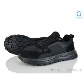 Кроссовки Kulada-UCSS-MD