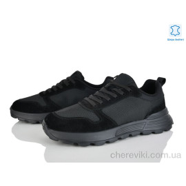 Кроссовки Kulada-UCSS-MD