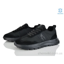 Кроссовки Kulada-UCSS-MD