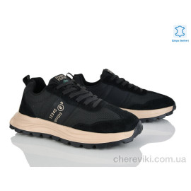 Кроссовки Kulada-UCSS-MD