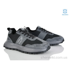 Кроссовки Kulada-UCSS-MD