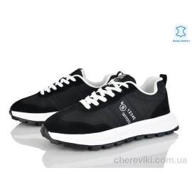 Кроссовки Kulada-UCSS-MD