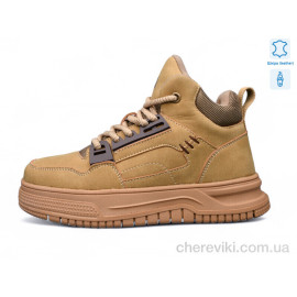 Ботинки Kulada-UCSS-MD