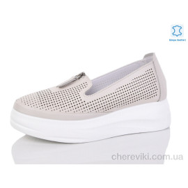 Слипоны Kulada-UCSS-MD