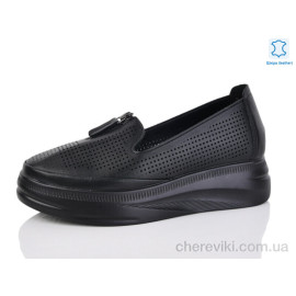 Слипоны Kulada-UCSS-MD