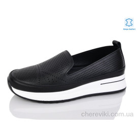 Слипоны Kulada-UCSS-MD