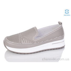 Слипоны Kulada-UCSS-MD