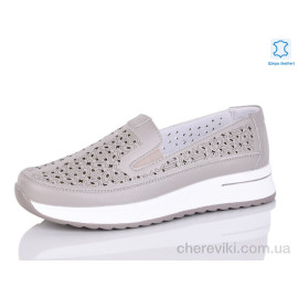 Слипоны Kulada-UCSS-MD