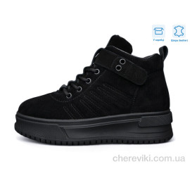 Ботинки Kulada-UCSS-MD