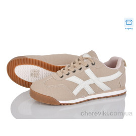 Кроссовки LadyLily