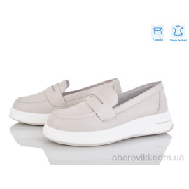 Туфли L&M-Lemon