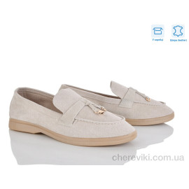 Туфли L&M-Lemon