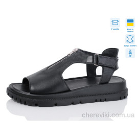 Босоножки Lena