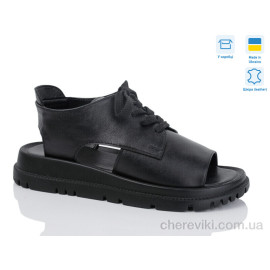 Босоножки Lena