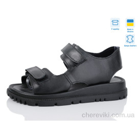 Босоножки Lena