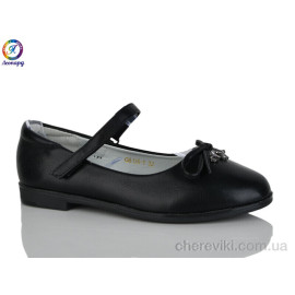 Балетки Леопард Балетки Леопард