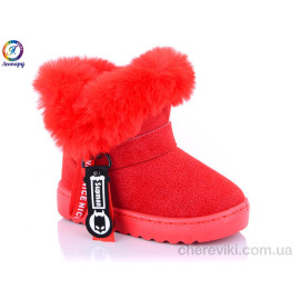 Угги Леопард