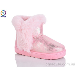 Угги Леопард