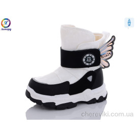 Дутики Леопард Дутики Леопард