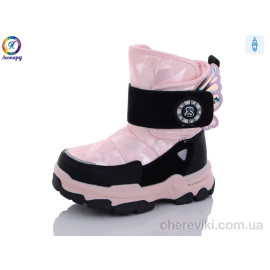 Дутики Леопард Дутики Леопард