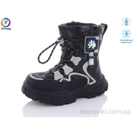 Дутики Леопард Дутики Леопард