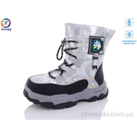 Дутики Леопард Дутики Леопард