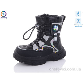 Дутики Леопард Дутики Леопард