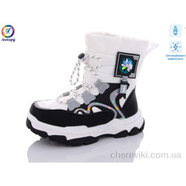 Дутики Леопард Дутики Леопард