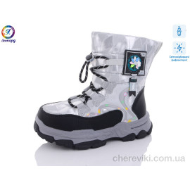 Дутики Леопард Дутики Леопард